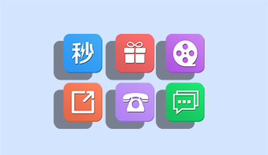 APP定制