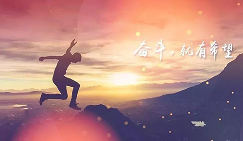 如何做好商城網(wǎng)絡(luò)推廣工作