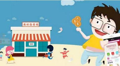 改善客戶體驗(yàn)，增強(qiáng)客戶粘性