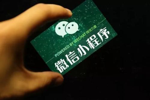 鄭州餐飲小程序開發(fā)有哪些好處
