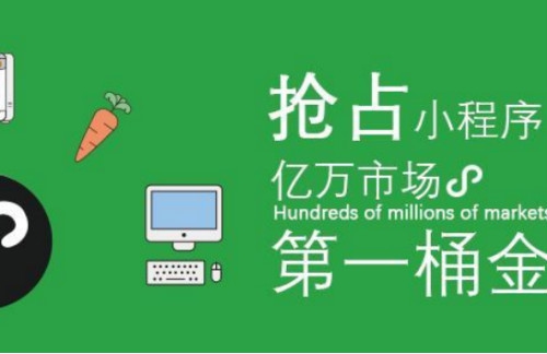 減少外賣平臺(tái)的額外支出現(xiàn)在已經(jīng)成為一種趨勢(shì)