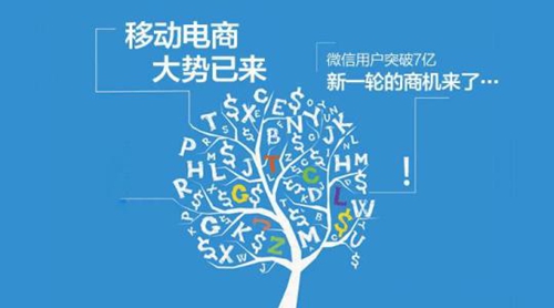 隨時注意更新小程序