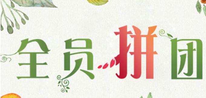 src=http___img2.ctoutiao.com_uploads_2018_06_11_1528699308755999.png&refer=http___img2.ctoutiao.jpg