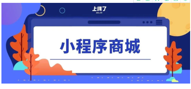 微信截圖_20220527103207.png