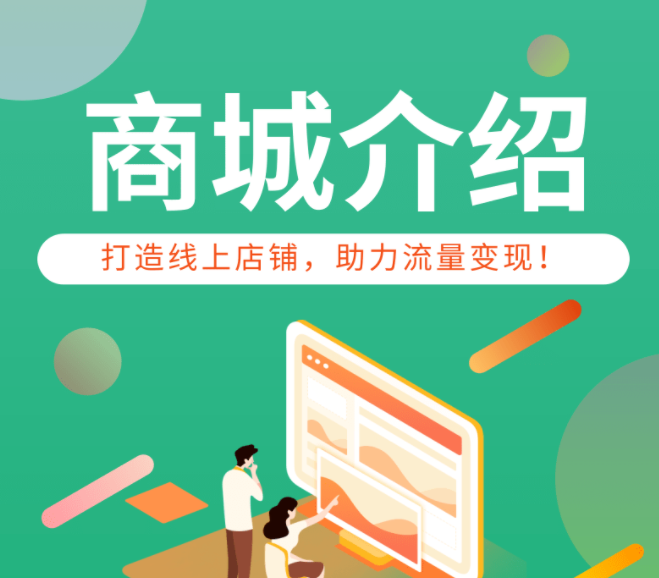 微信截圖_20220527103623.png