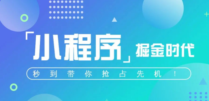 微信截圖_20220527105311.png