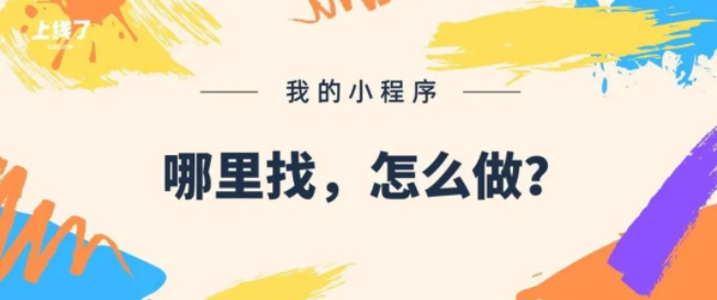 微信截圖_20220527111502.png