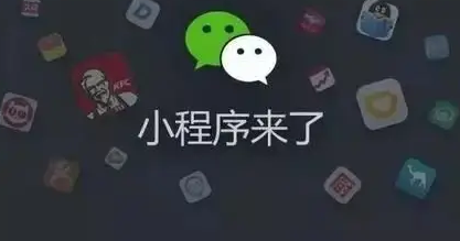 微信截圖_20220606174614.png