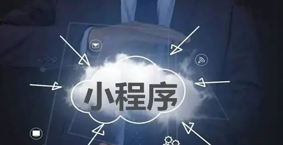 微信截圖_20220606175205.png