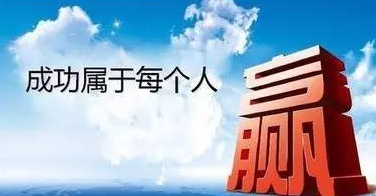 怎樣做好直銷溝通？